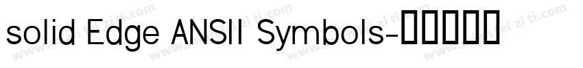 solid Edge ANSI1 Symbols字体转换